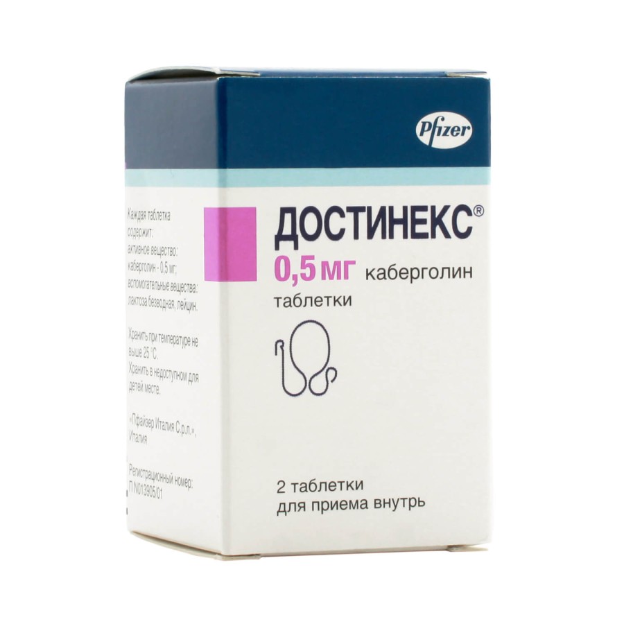 Достинекс (Каберголин) от Pfizer (2таб/0,5мг)