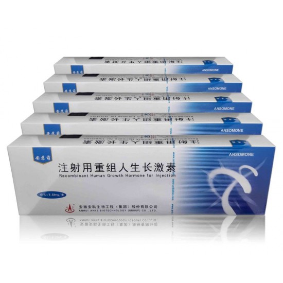 Ansomone (Гормон Роста) от Anhui Anke Biotechnology (10фл/10МЕ)